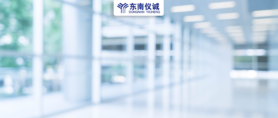 國務(wù)院發(fā)文：推進(jìn)縣級醫(yī)療衛(wèi)生體系建設(shè)，配齊實(shí)驗(yàn)室檢測等相關(guān)設(shè)備