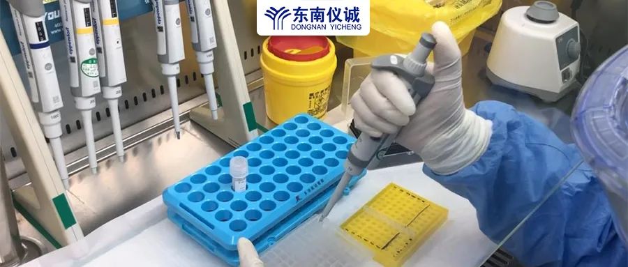 用戶親測(cè)反饋：Eppendorf移液器 搭檔之Lavibe吸頭！