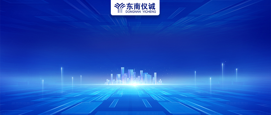 政府采購(gòu)200萬(wàn)以下貨物由中小企業(yè)提供，各省明確支持政策！